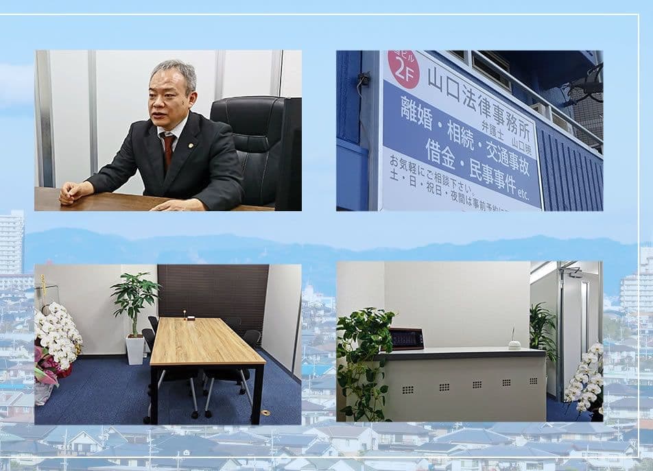 画像：トップメインイメージ