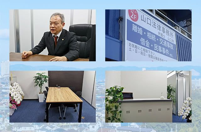 画像：トップメインイメージ